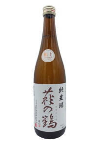 y{錧Is̒nz̒߁@ɏ㏃Ď@720ml