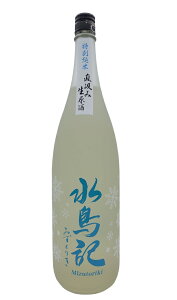 yzyCEpzyڂ肽2025-26z L ʏ ܊ܕ  1800ml