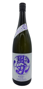 yizhym hĎiΓj uM@n iӂjv 1800ml