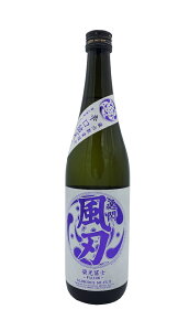 yizhym hĎiΓj uM@n iӂjv 720ml