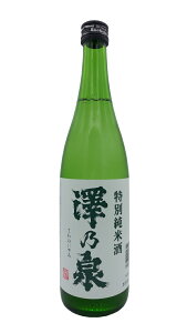 y{錧oĎs̒nzVT ʏĎ@720ml