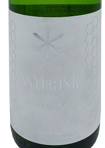 yizhym h uASTERISK iAX^XNjv 720ml