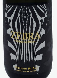 yzhym@uZEBRAi[ujv đ@hߐ@720ml