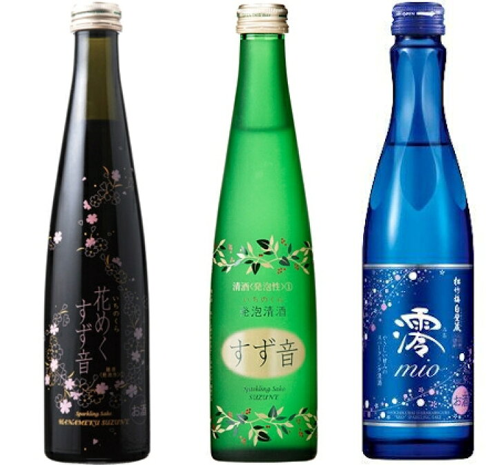 楽天市場】【冷】【限定品】【すず音・花めくすず音・澪】発泡清酒 3  