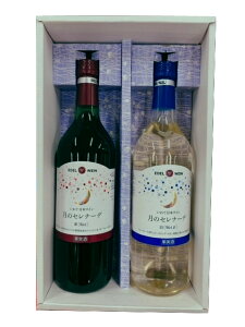 �G�[�f�����C���@���̃Z���i�[�f�M�t�g(�ԁE��)���̓��@��̓��@�h�V�̓��@�V�z�j�� �����j�� ���j�� ���� Gift ��Ε�