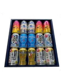 【贈り物に】サントリービール・チューハイ詰め合わせセット【送料無料※沖縄・離島+2500円】【父の日　母の日　敬老の日　新築祝い 結婚祝い 内祝い お酒 Gift 御歳暮】