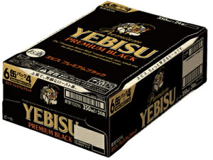 GrXv~AubN3501P[Xu24{vy2P[Xőꌧ+2500~zyyebisucpn007z