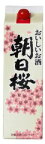 合成清酒　朝日桜　1．8L