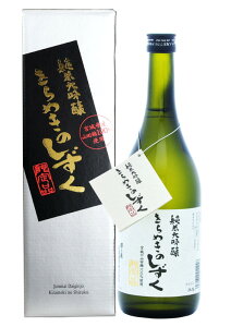 y{錧oĎs̒nzVT ߂̂@đ@720ml