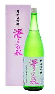 y{錧oĎs̒nzVT Pđ@1800ml