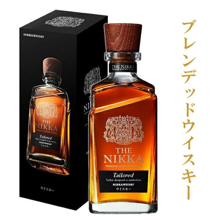 楽天市場】ザ ニッカ 43％ 700ml【箱入 正規品】 正規 ニッカ 