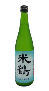 yzyR`EzĒ ʏĐ ɂ h 720ml