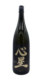 菊の司　純米吟醸　心星（しんぼし）Shinboshi　1800ml