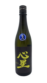 【冷】【季節限定】菊の司　純米吟醸　心星（しんぼし）Shinboshi　生汲み　720ml