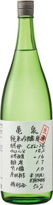 �y���ڂ肽��2025-26�z�y��z�y���m���z�T��@���ċ���������@CEL-24�@1800ml
