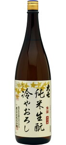 yzy2025z厵@ĐƁ@Ђ₨낵@1800ml