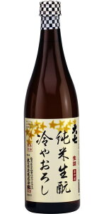 yzy2025z厵@ĐƁ@Ђ₨낵@720ml