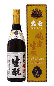 y{z厵   CLASSIC 720ml