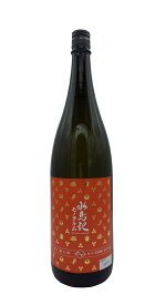 【冷】【気仙沼・角星】【2023】 水鳥記　特別純米酒　モノグラム「橙」　1800ml