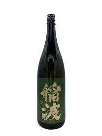 【岩手県】菊の司　純米大吟醸　稲波（いなみ）-Inami- 1800ml