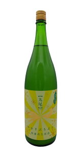 yzy藬ʁzyȖ،EV𑢁zu ՂՂ hߐv 1800ml