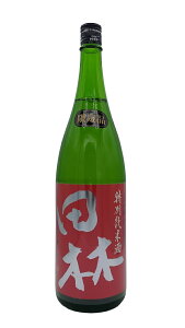 y藬ʕizyzcсiłj R ʏĐ h 1800ml