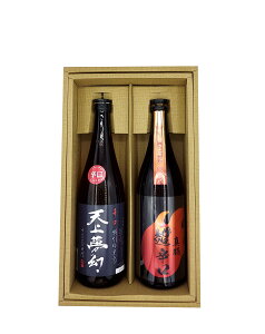 y{錧̒nzhĎ@MtgZbgy̓@j@hV̓@zyꌧE+2500~z