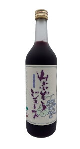 �y��肭���܂����C���z�R�Ԃǂ��W���[�X�@720ml�y3980�~�ȏ㑗���������ꌧ�ΏۊO�z