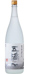 yڂ肽2024-25zyzR@܋ ΂@1800ML