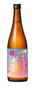 【冷】【宮城・大崎市】【2025】一ノ蔵 特別純米 ひやおろし 720ml