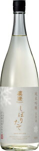 yڂ肽2024-25zyz^@ċ ڂ肽ā@1800ML