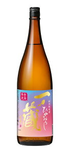 yzy{Eszy2025zm@ʏā@Ђ₨낵@1800ml