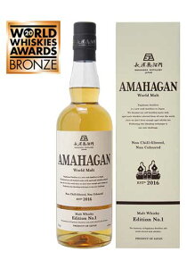 AMAHAGAN ( A}nK ) World Malt Edition No.1@700ml