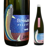 楽天市場】朱鷺と暮らす 真野鶴（日本酒｜日本酒・焼酎）の通販
