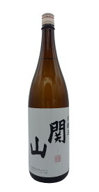 【岩手県】両磐酒造　関山　本醸造酒　1800ml