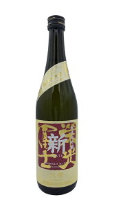 yzhym ċ hߐ V `ARATA` V ieCj@720ml