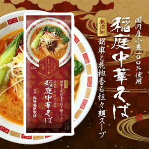 {x{܁@뒆؂΁@|hSX?@240g