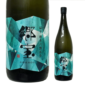 yُz   GZܕ 1800ml@ V  Mtg ̓ ̓