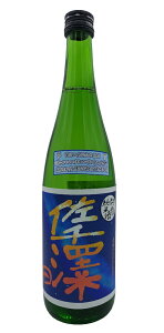 y茧֎sz֔T @ʏĎuV--vЂƂ߂ڂyođYƍZ_Ɖȍ앨ǐYz 720ml