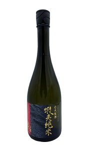 yُz͔|āukvΌ ڈΏ  -KOKOROMI- 720ml @ V  Mtg ̓ ̓