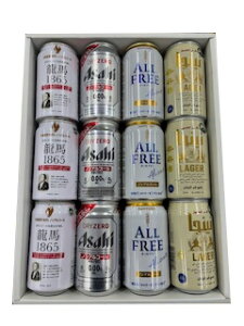 y蕨ɁzmAR[r[lߍ킹ZbgyE+2500~zy̓@̓@hV̓@Vzj j j  Gift Εz