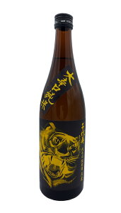 yHcEՉzy2025z@hĎ@Ձ@CG[x@720ml