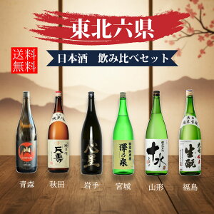 yk̏Ēn ݔׁzVT@ς@S@V@厵@\@1800ml@ݔ׃Zbg@ n Mtg v[g k   {錧 R` Hc X 茧 e