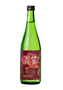 yzˉ_ ċ h Ђ₨낵 720ml