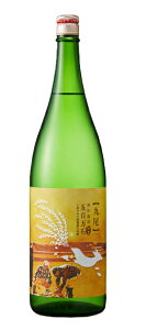 yzy2025zy藬ʁzyȖ،EV𑢁zu Ѝ͔| ܕS ڂ肽 hߐv 1800ml
