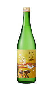 【冷】【2025】【限定流通】【栃木県・天鷹酒造】「九尾 自社栽培米 五百万石 しぼりたて 無濾過生原酒」 720ml