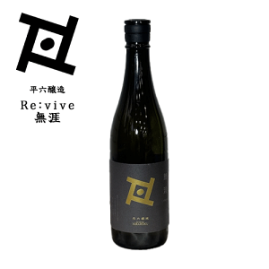 y茧gEZzRe:vive Uiނ) 720ml@@{@NtgTP@Z@Z@茺ā@