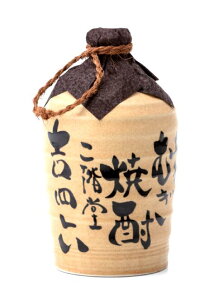 yĒz25x@K@glZ@720ml@