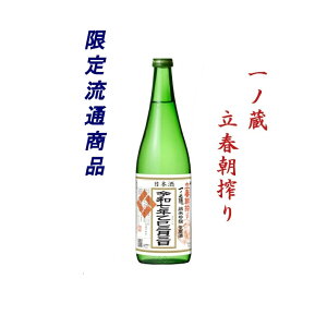 yߘa7N24ȍ~zyzċ@m@t@ߘaN@720ml