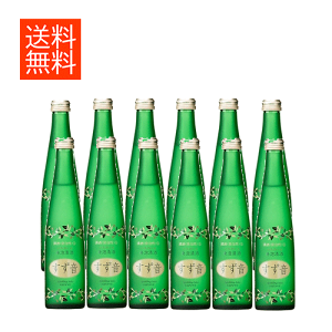 スパークリング 日本酒 すず音」の人気商品一覧・価格比較 - 価格.com